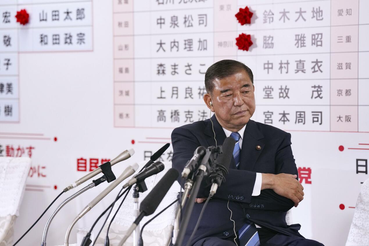 CR HC election July 2025 05 (Kyodo, en)