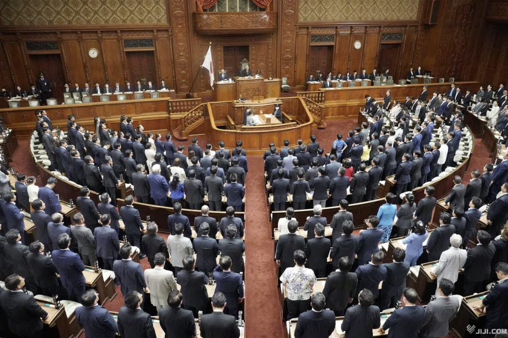 House of Representatives (06182026)